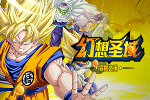 必一体育sport官网