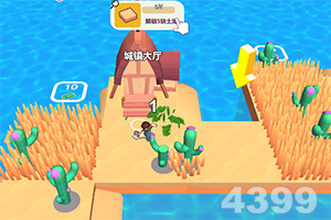 必一体育sport官网